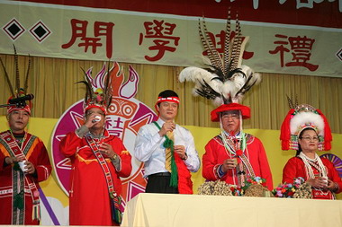 北縣原住民族部落社區大學樹林高中開學(圖)