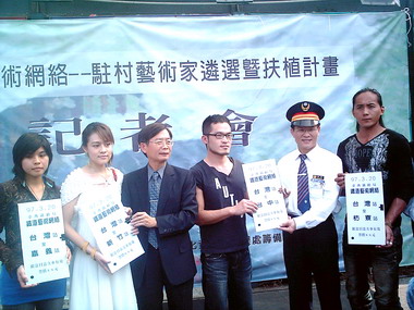 鐵道藝術村駐村藝術家出爐(圖)
