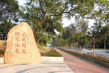 好山好水，金湖觀光向前走！(圖)