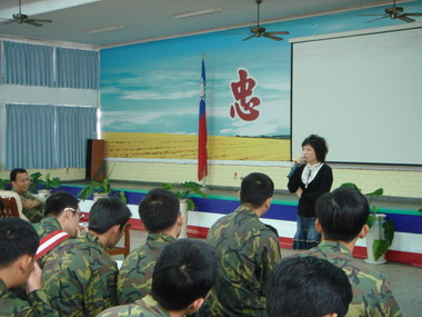 後備九０七旅辦理全民健保講習(圖)