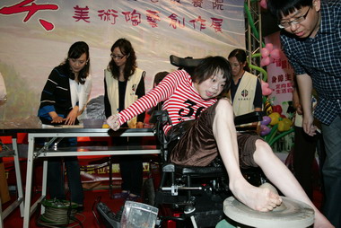 「生命之美」－八里愛心教養院美陶展活動(圖)