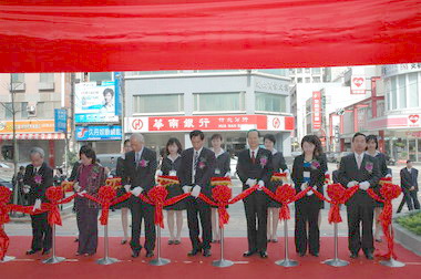 土地銀行竹北分行遷移新址開幕剪綵(圖)