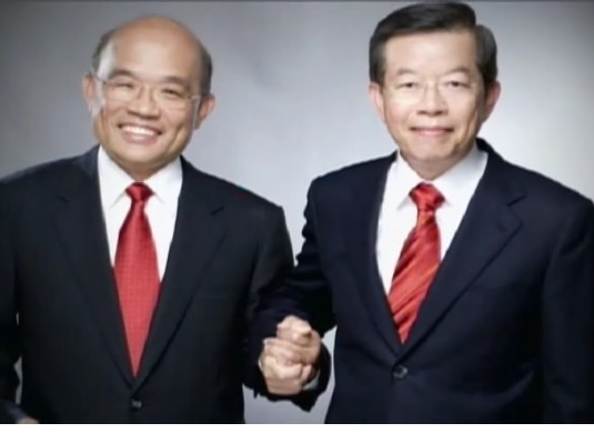 民進黨要在日月潭遊艇百萬擊掌逆轉勝(圖)