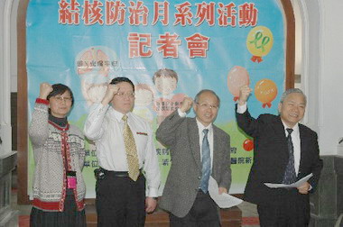 呼籲「結核病愈早治療，癒率愈高」(圖)