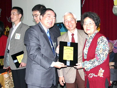 八斗國小舉辦百年慶市長張通榮前往祝賀(圖)