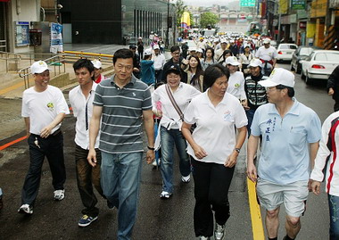 2008台北留身跡－大台北登山健行節活動(圖)
