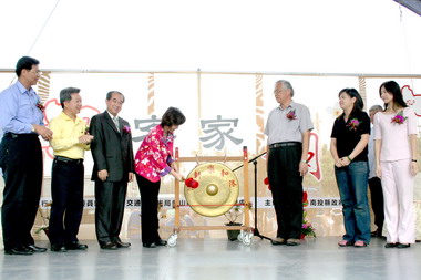 客家桐花祭舉行開鑼活動(圖)