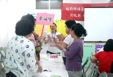 衛生局舉辦免費糖尿病防治活動(圖)