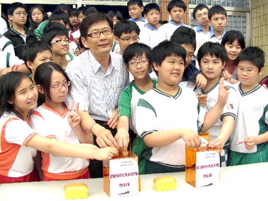 忠孝國小學童捐零用錢幫助世界兒童(圖)