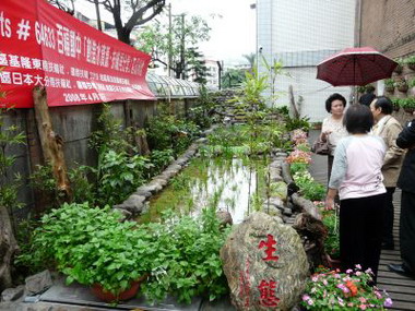 扶輪社捐贈興建百福國中水資源生態花園(圖)