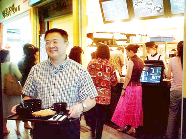 津饌加盟店成立 享用咖哩豬排套餐只要10元(圖)