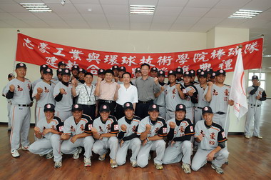 97年全國甲組成棒春季聯賽(圖)