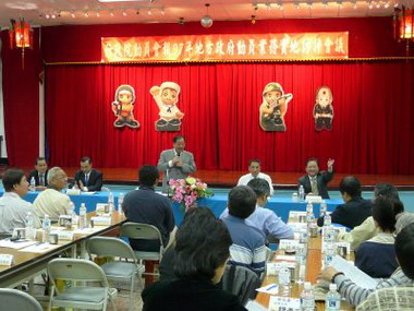 基隆市長率全民防衛動員接受政院訪評(圖)