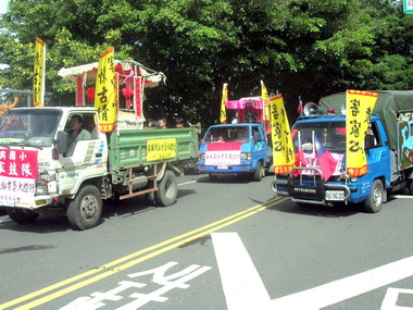 客家協會舉辦民俗才藝遊行活動(圖)