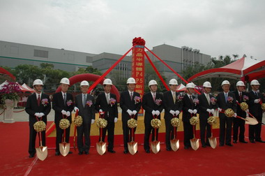 力晶半導體新廠動土典禮(圖)
