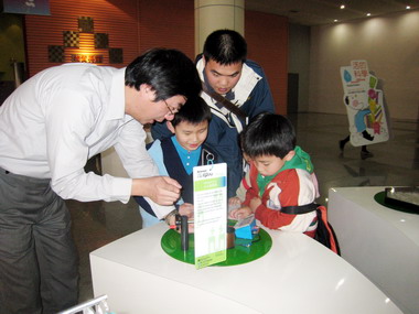 科博館即日起推出活的科學２００８特展(圖)