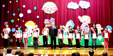 草屯工藝所舉辦表揚模範兒童大會(圖)