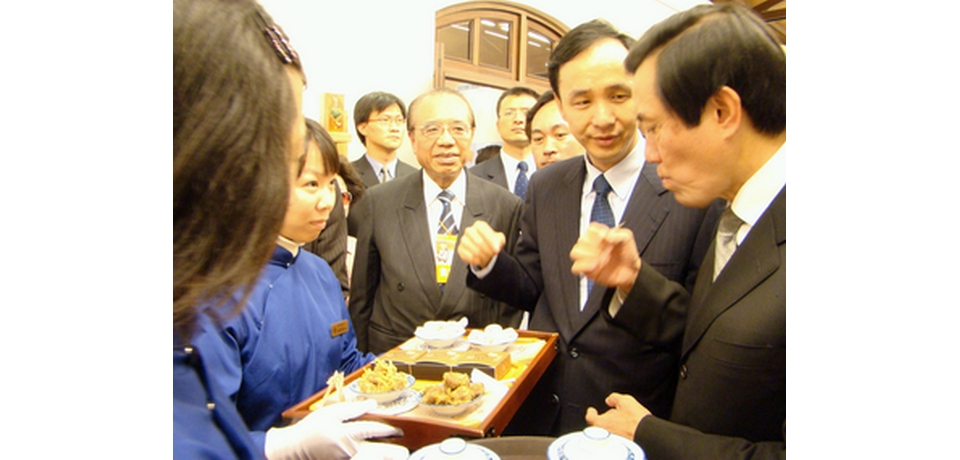 桃園縣兩蔣文化園區已取得商標權(圖)