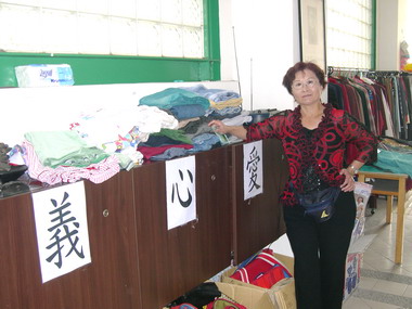 黃淑美義賣二手貨所得作為愛心基金(圖)