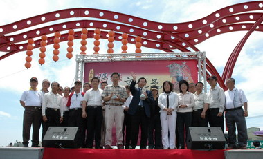 嘉縣各界竭誠歡迎大甲媽進香團的到來(圖)