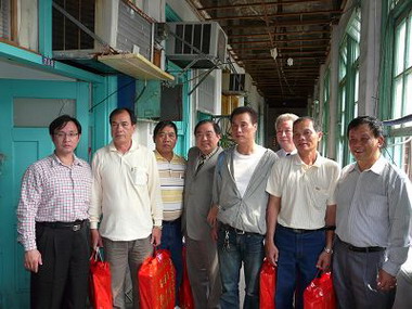 基隆市長慰問滿慶順6號漁船船員(圖)