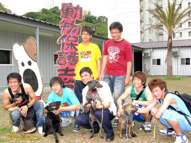 流浪狗變校犬  朝陽成立動物保護志工社(圖)