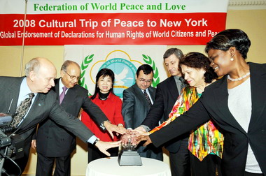 世界人權宣言六十週年各國連署響應(圖)