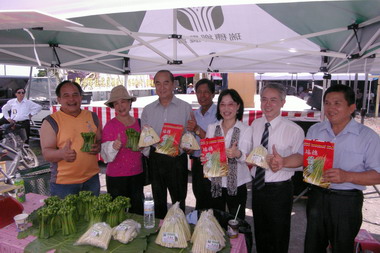 「瑞穗箭筍發表暨品嚐會」開幕(圖)