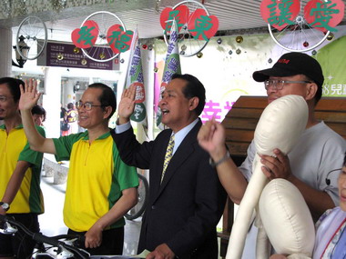 「幸福屏東、讓愛轉動」兒童節系列活動(圖)