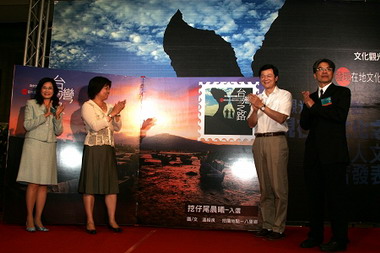 發現在地文化之美 就從北縣開始(圖)