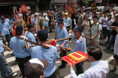 「府城迓媽祖」(圖)