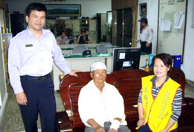 鄰長意外走失警民合作圓滿尋獲(圖)