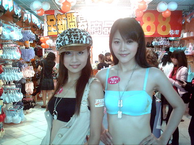 ＥＡＳＹ ＳＨＯＰ進駐台中成立店中店(圖)