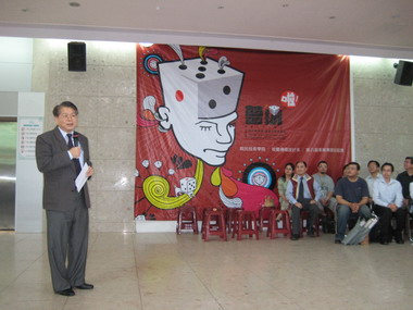 囍捌啦－無限可能大玩創意(圖)