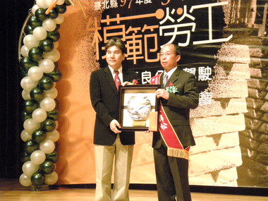 勞工局慶祝五一勞動節(圖)