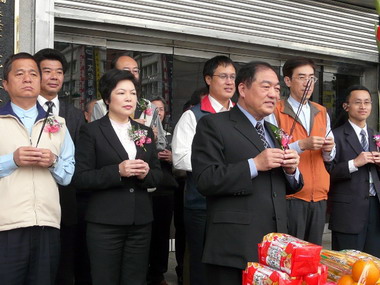 新文化廣場開工典禮(圖)