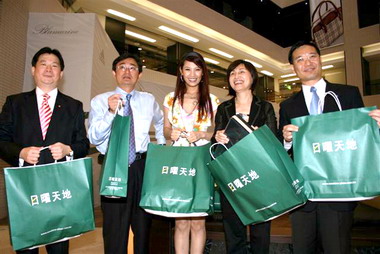 全國最大精品Ｏｕｔｌｅｔ二日開幕(圖)