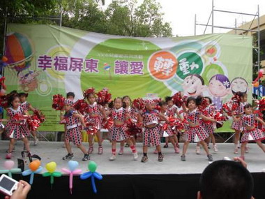 「童顏童語、親子樂活」兒童節系列活動(圖)