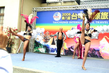 ２００８台中國際旅展二十五日世貿登場(圖)