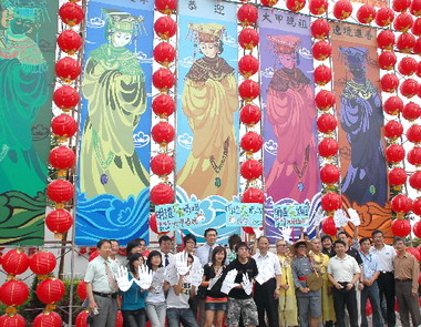 明道大學迎接媽姐設立媽祖繞境加油站(圖)