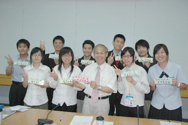 林政則市長今日與一日市長群相見歡(圖)