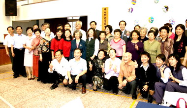 鹿谷社區終身學習中心今舉行揭牌典禮(圖)