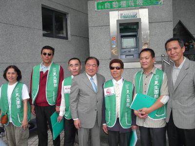 預防犯罪、反毒暨兒童健康宣導園遊會(圖)