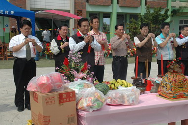 白沙鄉鳥嶼國小老舊校舍整建工程動土典禮(圖)
