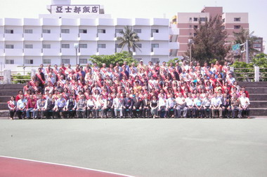 五一勞動節暨模範勞工表揚大會(圖)