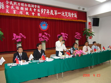 後備指揮部召開「全民戰力綜合協調會報」(圖)