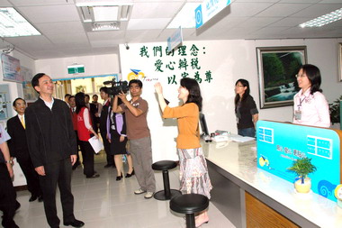 中壢聯合辦公大樓今正式啟用(圖)