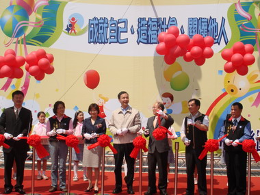 快樂國小26日上午舉行校舍落成啟用典禮(圖)