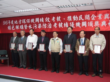 環保又傳佳績(圖)