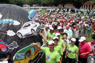 響應世界地球日成大榕園開屏起舞(圖)